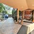 Villa 4 chambre à vendre à Atizapan De Zaragoza, Mexico, Atizapan De Zaragoza