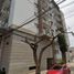 2 Habitación Apartamento en venta en Miguel Hidalgo, Ciudad de México, Miguel Hidalgo