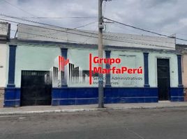  Grundstück zu verkaufen in Lima District, Lima, Lima District, Lima, Lima, Peru