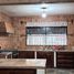 4 Schlafzimmer Haus zu verkaufen in Tuxtla Gutierrez, Chiapas, Tuxtla Gutierrez, Chiapas