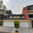 5 Schlafzimmer Villa zu verkaufen in Benito Juarez, Mexico City, Benito Juarez