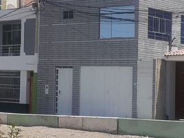 120 m2 Office for rent in Arequipa, Tiabaya, Arequipa, Arequipa