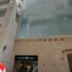 105 m² Office for rent in Nicolas Romero, Mexico, Nicolas Romero