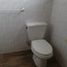 2 Schlafzimmer Villa zu verkaufen in Irapuato, Guanajuato, Irapuato, Guanajuato