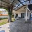 5 Bedroom House for sale in Cuetzala Del Progreso, Guerrero, Cuetzala Del Progreso