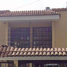 Maison 4 chambre à vendre à Guadalajara, Jalisco, Guadalajara