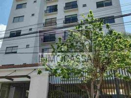 3 Habitación Departamento en venta en Leon, Guanajuato, Leon