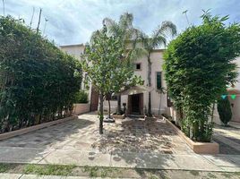 Maison 3 chambre à vendre à Zapopan, Jalisco, Zapopan