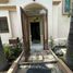 Maison 3 chambre à vendre à Zapopan, Jalisco, Zapopan