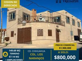 Maison 3 chambre à vendre à Aquiles Serdan, Chihuahua, Aquiles Serdan