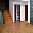 4 Schlafzimmer Haus zu verkaufen in Naucalpan De Juarez, Mexico, Naucalpan De Juarez