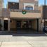 3 Schlafzimmer Haus zu verkaufen in Hermosillo, Sonora, Hermosillo