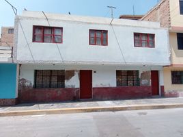  Grundstück zu verkaufen in San Borja, Lima, San Borja, Lima, Lima