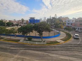  Grundstück zu verkaufen in La Victoria, Lima, La Victoria