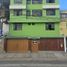  Grundstück zu verkaufen in La Victoria, Lima, La Victoria