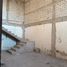 Maison 4 chambre à vendre à Hermosillo, Sonora, Hermosillo