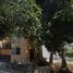 2 Bedroom Condo for sale in Huitzilac, Morelos, Huitzilac