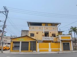 2 Bedroom House for sale in Guayas, Guayaquil, Guayaquil, Guayas