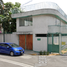 Villa 3 chambre à vendre à Atizapan De Zaragoza, Mexico, Atizapan De Zaragoza