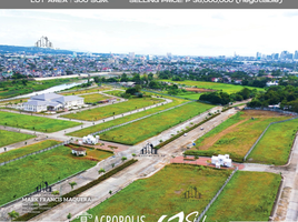  Land for sale in Marikina City, Eastern District, Marikina City