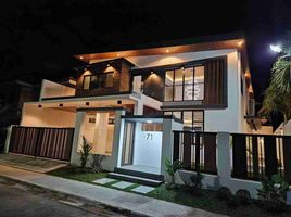 4 Habitación Casa en venta en Quezon City, Metro Manila, Quezon City, Eastern District, Metro Manila