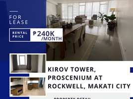 3 Bedroom Apartment for rent in Manila International Airport LRT-1, Pasay City, Makati City