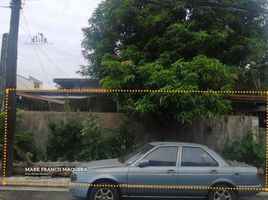  Land for sale in Holy Family School of Quezon City, Quezon City, Quezon City