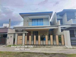 4 Bedroom House for sale in Central Visayas, Cebu City, Cebu, Central Visayas