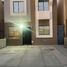 2 Bedroom House for rent in Hermosillo, Sonora, Hermosillo
