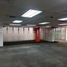 329 SqM Office for rent in Manila International Airport LRT-1, Pasay City, Makati City