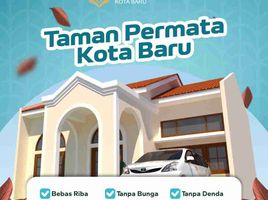 2 Habitación Casa en venta en Sokaraja, Banyumas, Sokaraja