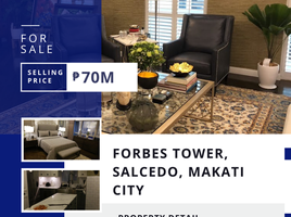 3 Schlafzimmer Appartement zu verkaufen in Makati City, Metro Manila, Makati City, Southern District, Metro Manila