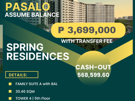 1 Bedroom Condo for sale at Spring Residences, Paranaque City