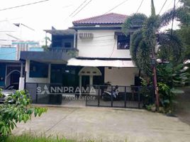 3 Bedroom House for sale in West Jawa, Cibinong, Bogor, West Jawa