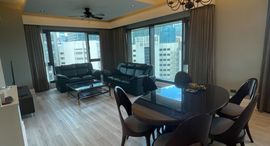 Available Units at THE SHANG GRAND TOWER