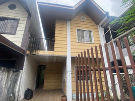 3 Schlafzimmer Reihenhaus zu verkaufen in Quezon City, Metro Manila, Quezon City
