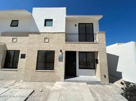 在墨西哥出售的 公寓, El Marques, Queretaro, 墨西哥