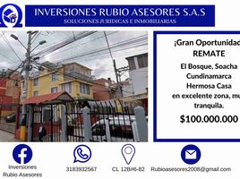 3 Bedroom Villa for sale in Bogota, Cundinamarca, Bogota