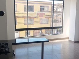 Appartement 2 chambre à vendre à Bogota, Cundinamarca, Bogota
