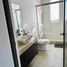 2 Bedroom Condo for sale in Morelia, Michoacan, Morelia