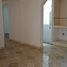 2 Habitación Apartamento en venta en Cuauhtemoc, Ciudad de México, Cuauhtemoc
