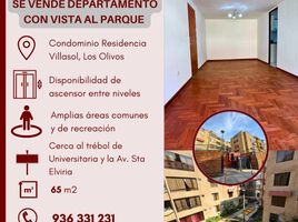 在Los Olivos, Lima出售的3 卧室 住宅, Los Olivos