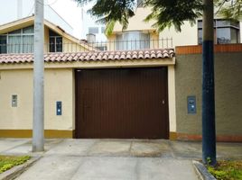14 m² Office for rent in Perú, Santiago de Surco, Lima, Lima, Perú