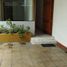 14 m² Office for rent in Perú, Santiago de Surco, Lima, Lima, Perú