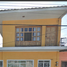 2 Schlafzimmer Haus zu verkaufen in Rio Blanco, Veracruz, Rio Blanco