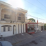 Villa 3 chambre à vendre à Culiacan, Sinaloa, Culiacan, Sinaloa