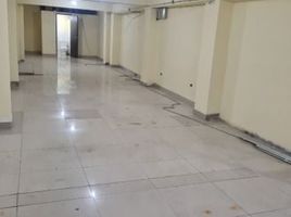 73 SqM Office for rent in Surquillo, Lima, Surquillo