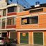 2 Bedroom Apartment for rent in Guayaquil, Guayas, Guayaquil, Guayaquil