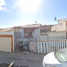 Maison 2 chambre à vendre à Mexicali, Baja California, Mexicali