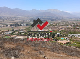  토지을(를) 엘키, 코 퀴보에서 판매합니다., Coquimbo, 엘키
